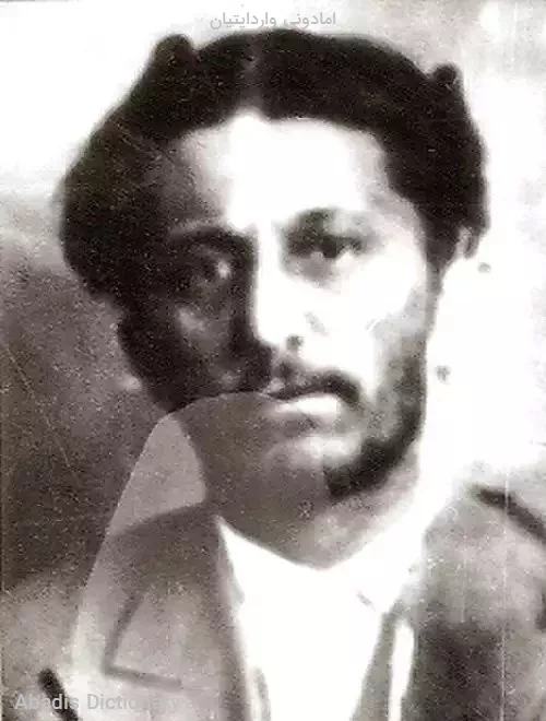 امادونی وارداپتیان